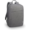 Backpack Lenov o B210 15.6' G rey.jpg