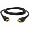hdmi-2.0-cable -3m.jpg