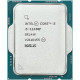 Prosessor Intel Core i5-12400F