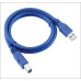 USB 3.0 Printer Cable 