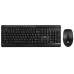 2E Wireless Combo MK410 (Keyboard+Mouse)