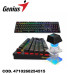 Genius Gaming Keyboard Scorpion K10