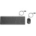 HP 150 Wired Mouse and Keyboard (240J7AA)
