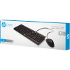 keyboard-mouse -hp-c2500-h3c5 3aa.jpg