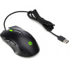 hp-x220-backli t-gaming-mouse -8dx48aa.jpg