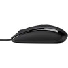 HP X500 Wired  Mouse E5E76AA- 111.jpg