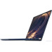 Asus Zenbook + NumPad UX433FAC-A5122 (90NB0MQ5-M06290) 14" FHD Bend