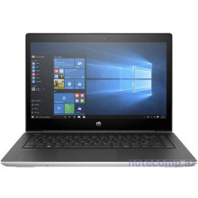 HP ProBook 440 G5 Notebook (2RS35EA)
