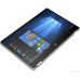 HP Pavilion x360 - 15-dq1002ur (9PU47EA) Touchscreen  Intel® Core™ i5-10210U/8GB/512GB SSD/15.6' IPS/Win10