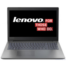 Lenovo ideapad 330-15IKB (81DC014HRK-N)