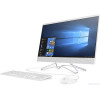 HP All-in-One  PC 24-df0037ur -azerb.jpg