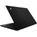 Lenovo ThinkPad T15/ 15.6' FHD IPS/ i7 (20S6001XRT-N)