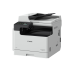 Canon imageRUNNER 2425 MFP with platen cover (4293C003)