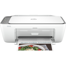 HP DeskJet Ink Advantage 2876 All-in-One Printer (6W7E6C)