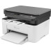 HP Laser MFP 135w (4ZB83A) Printer, Scanner, Copier