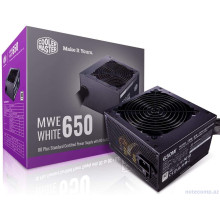 Cooler Master MWE White V2 650W