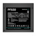 Power Supply DeepCool PF650 650W 80 Plus Standard