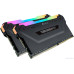 CORSAIR VENGEANCE RGB PRO 32GB (2x16GB) DDR4 3200MHz C16 LED Desktop Memory