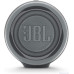 JBL CHARGE 4 Grey