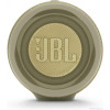 JBL CHARGE 4 S and-baki.jpg